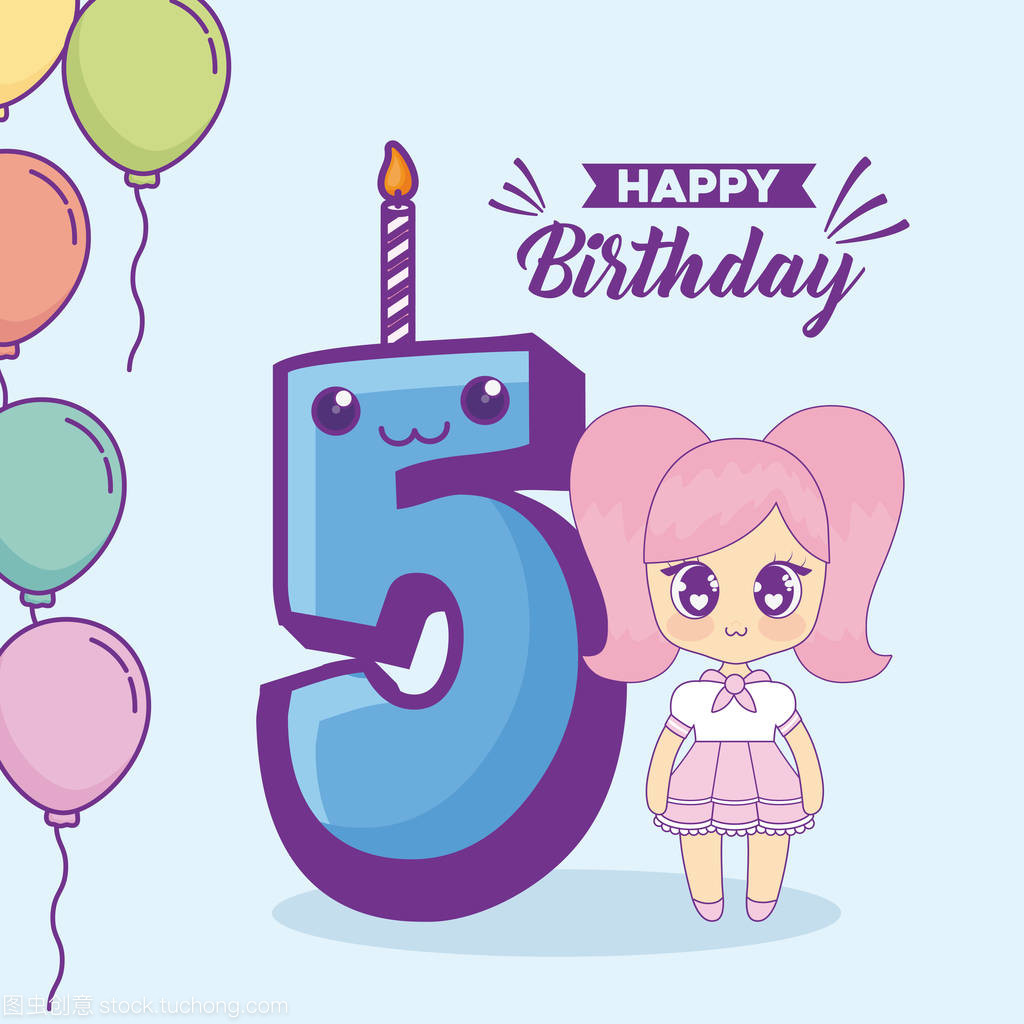 可愛(ài)生日快樂(lè)設(shè)計(jì)——多媒體制作指南