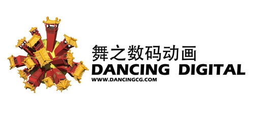蘇州舞之?dāng)?shù)碼動(dòng)畫(huà) 平面設(shè)計(jì)與數(shù)字藝術(shù)的交融之地